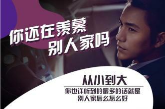 给女人买卫生巾好不好,女生会记住你给他买卫生巾吗