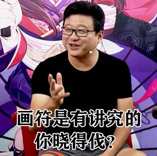 阴阳师开服前抽到了ssr在哪领,阴阳师画什么符号最容易抽到ssr