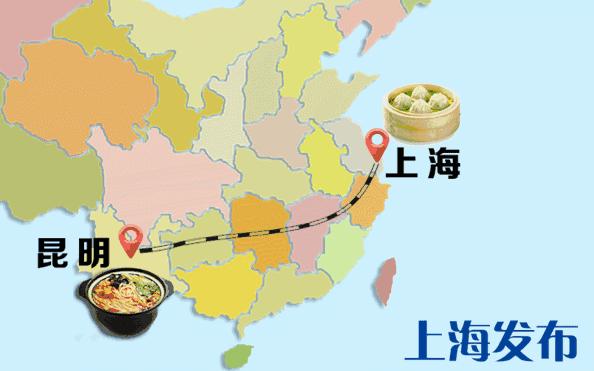 上海到南京高铁最新消息,上海到杭州高铁最新消息