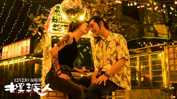 摆渡人听哭了感同身受,摆渡人真的特别好看