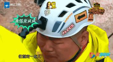 想学靳东那样去探险？先学会绳索速降再说