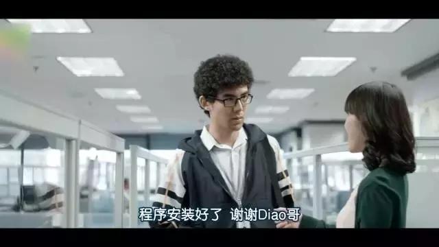 话影｜技术宅和女神的一日情缘，泰式小清新看到我春心荡漾！