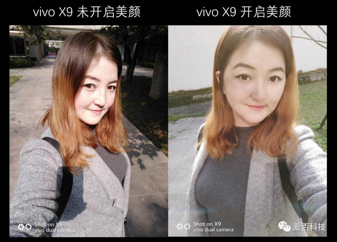 vivox9s浣撻獙,vivos12璇勬祴