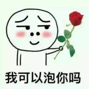 口红效应悖论,口红经济学效应