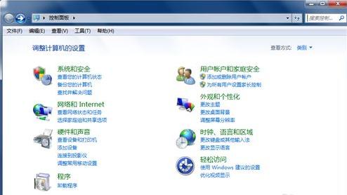win7如何共享wifi热点,win7共享wifi