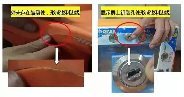 为啥小孩子都喜欢玩摇摇车,小孩子为什么喜欢坐摇摇车