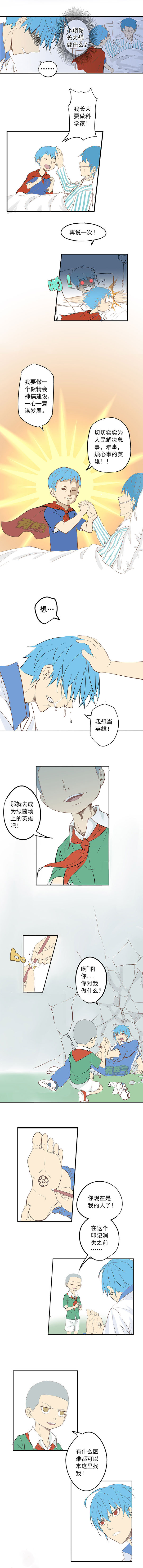 国足为啥踢不过巴西,国足为啥踢不赢泰国了