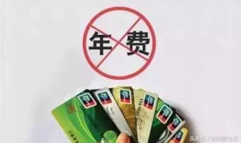 再过四天，苏州人将享有以下福利