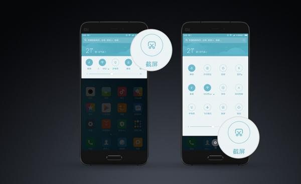 小米手机电源键太灵敏修复小技巧,小米手机使用技巧屏幕唤醒功能