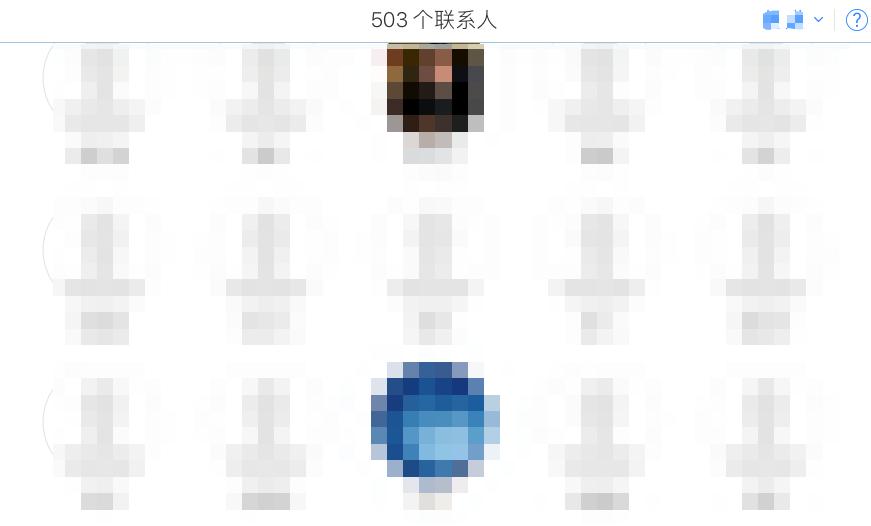 更换iphone后icloud如何转移,关闭icloud通讯录同步怎么弄