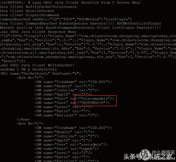 200m宽带升级千兆有必要么,200m宽带升级到500m需要换光猫吗