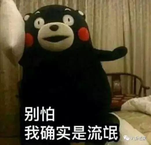 要被靳东的角色蒙蔽了双眼,他本人只有四岁,不能再多!