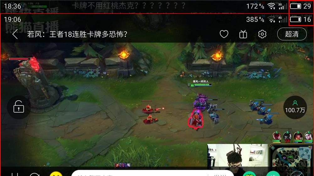 魅蓝note5和魅蓝5有什么区别,魅蓝note5评测