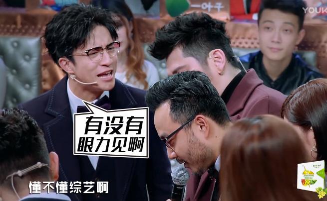 薛之谦调侃钱枫火星情报局,钱枫薛之谦火星情报局