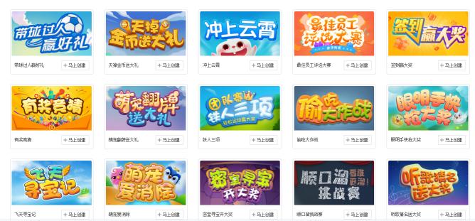 微信推广营销方法,南京微信推广平台