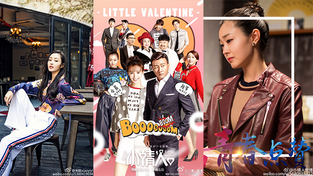 宋轶为什么说起伪装者里的于曼丽,伪装者里的于曼丽是什么身份