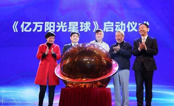 明星前十的粉丝,五大联赛明星球迷有哪些