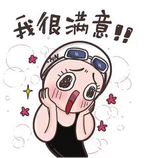 盱眙教师编制工资待遇,东莞教师工资待遇标准