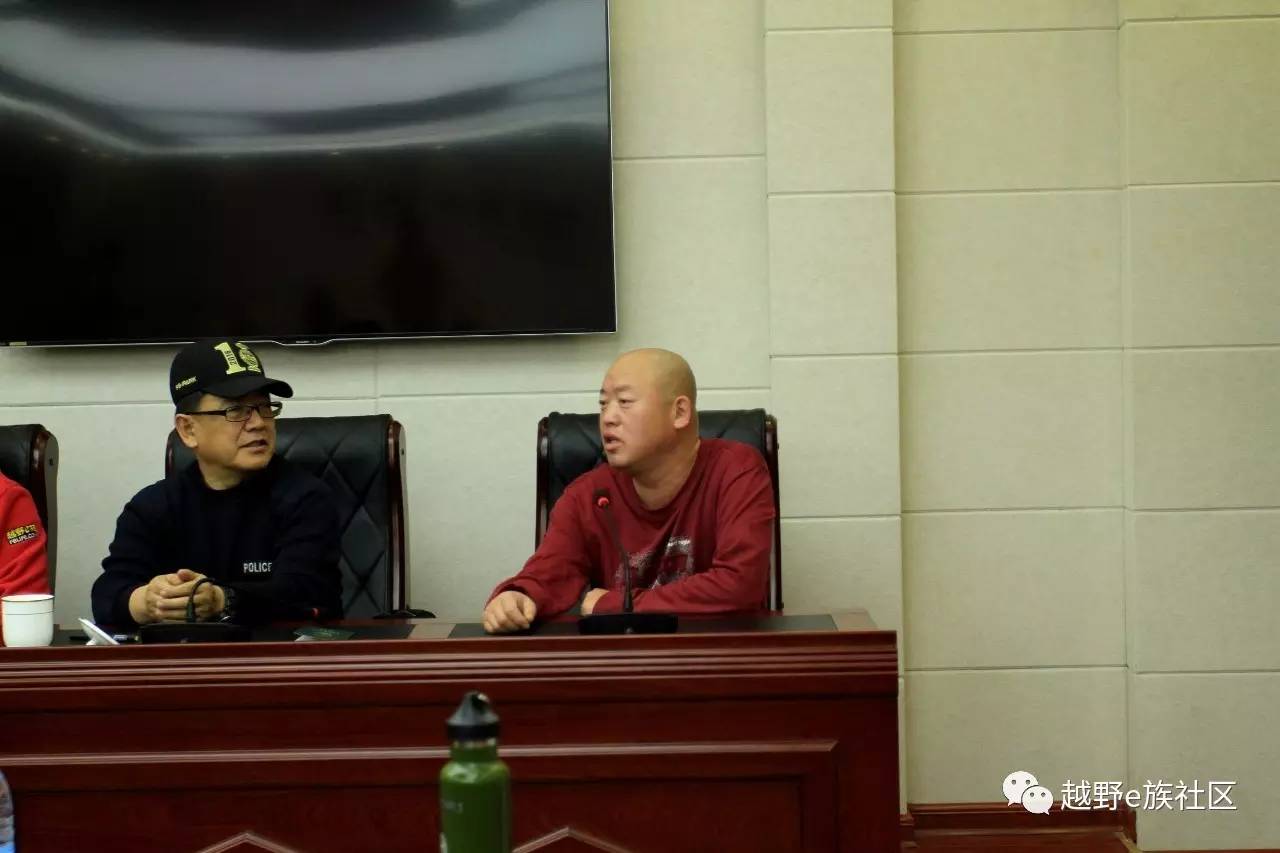 越野e族内蒙古大队,越野e族格尔木分队年会