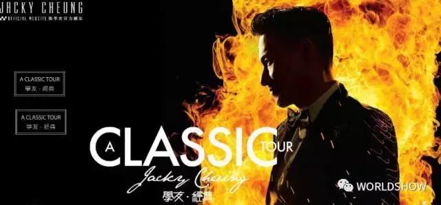 现在中国演出市场状况怎么样,演出市场越来越受欢迎