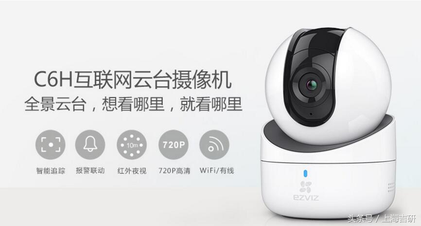 不用wifi的家用监控摄像头推荐,家用监控摄像头无需网络wifi评测