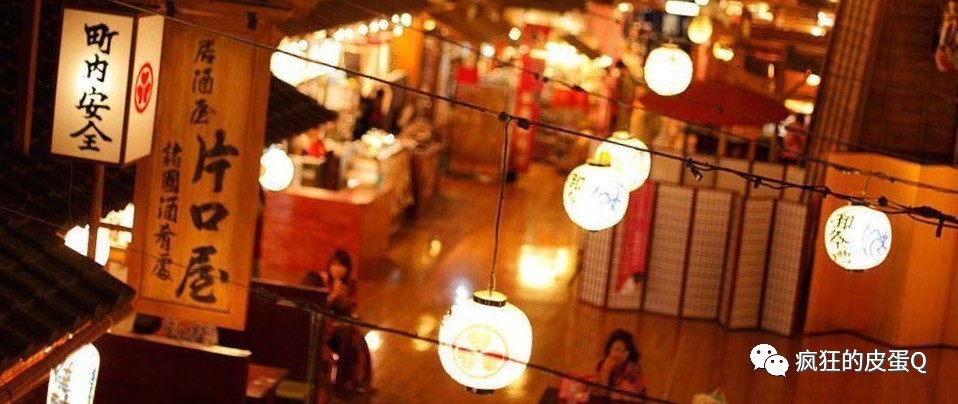 上海大江户温泉,大江户温泉攻略上海