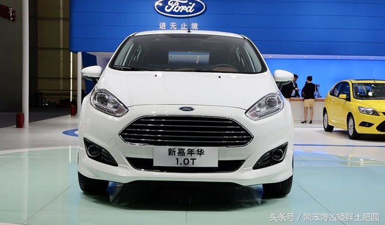 两厢小排量汽车排行榜前十名保值,小型两厢汽车排行榜前十名