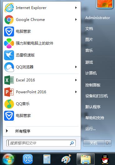 键盘esc键用不了是怎么回事,蓝牙键盘esc键怎么用