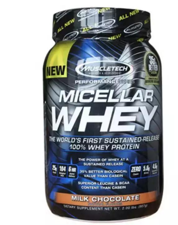 蛋白粉全系列测评,所有原味蛋白粉测评