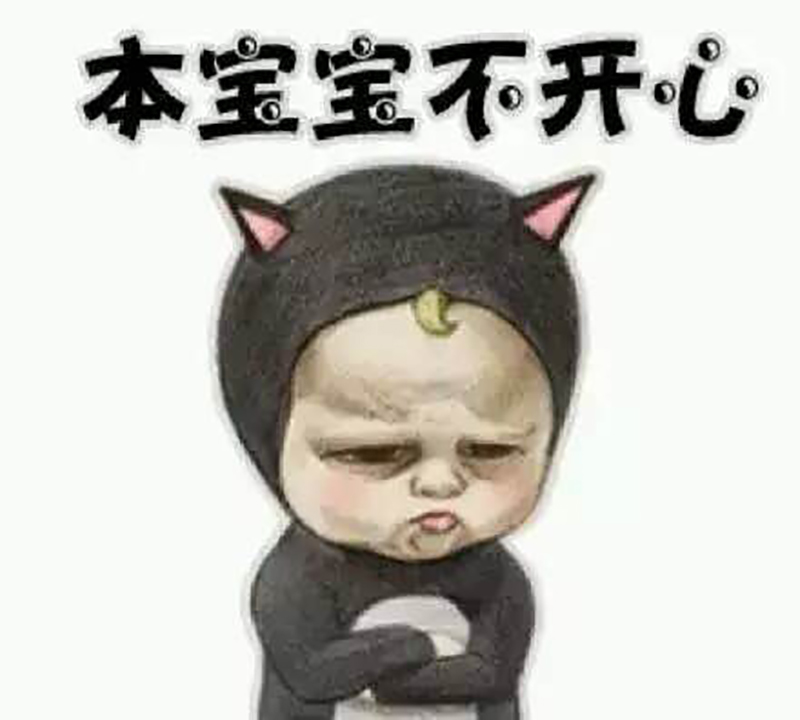 美美的毛衣,美美的圆领棒针套头毛衣