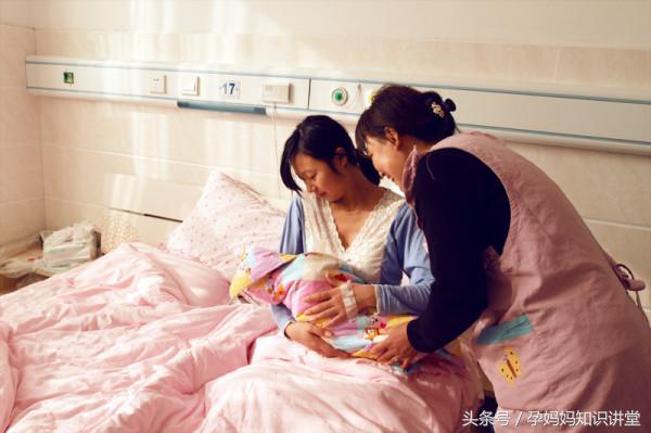 头胎妈妈们注意了,产后这个症状一定要重视