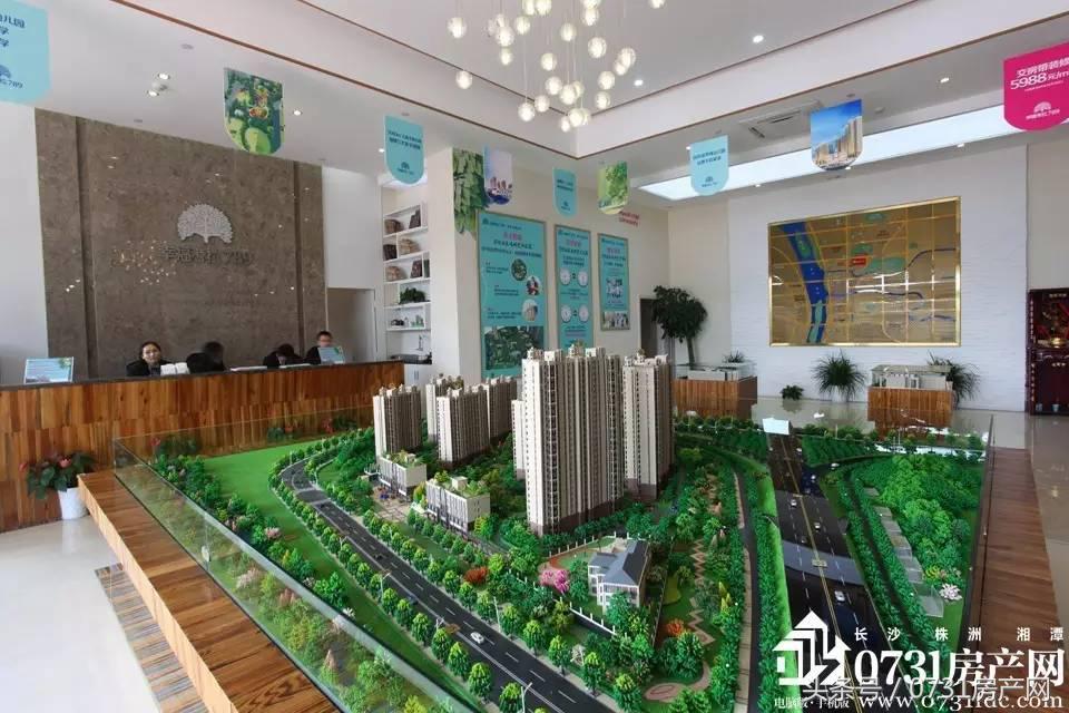 公园旁亲子主题社区：幸福考拉789｜大熊看楼