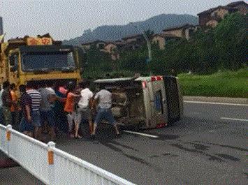 公交车上遇到很贱的人,公交车上遇到渣男