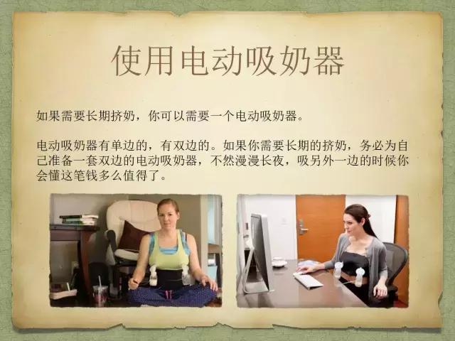 宝宝喂奶正确方式,宝宝喂奶的正确方式