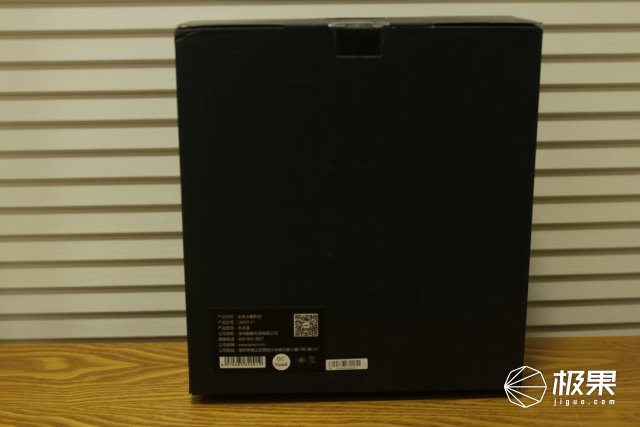 黑科技抬头显示器无线大屏最新款,黑科技多功能投影