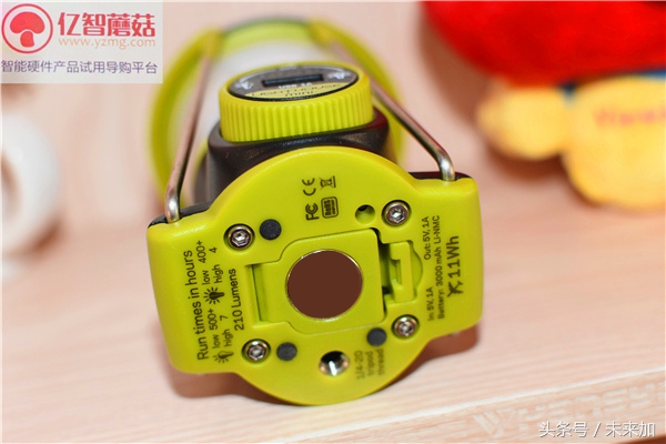 goalzero灯好在哪,夜空中最亮的星dota2