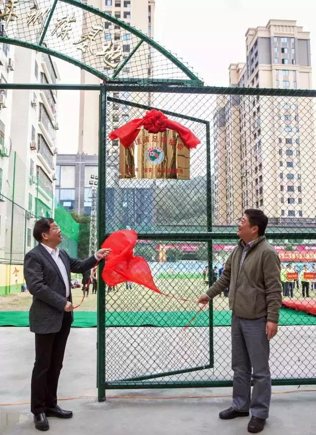 南安市2021年八人制足球比赛,2022南安市第九届足球比赛