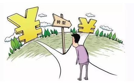 未来五年农资趋势,未来5到10年农药农资发展方向