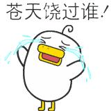 苹果11更新ios15.6频繁关机,苹果十一更新ios17突然关机