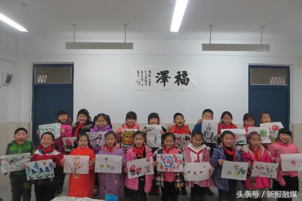 郑州市管城区创新街紫荆小学,郑州智慧校园品牌