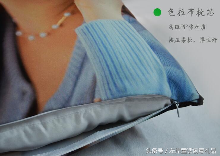 如何选女士礼物,如何选礼物给女朋友