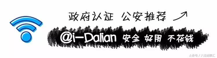 大连美食攻略炖牛排,大连推荐的美食牛排