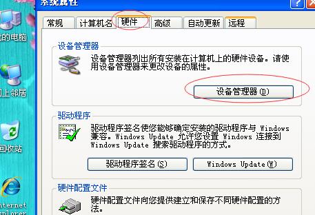 清理了c盘后电脑特别卡,如何清理电脑垃圾让电脑不卡