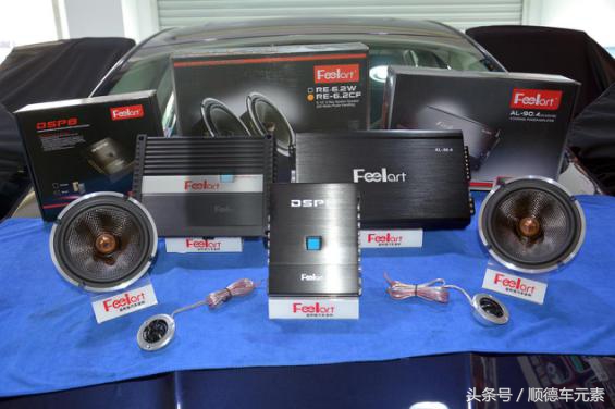 深圳顶级汽车音响,佛山汽车音响价格优惠