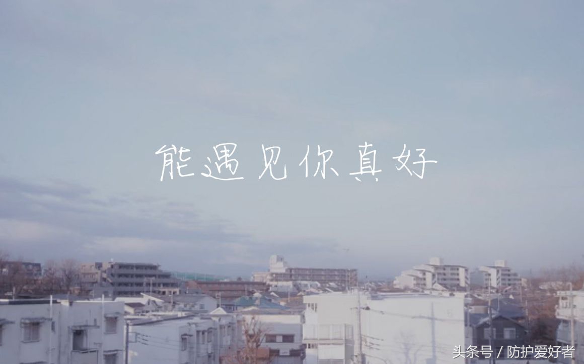 在邯郸有霾不出门?宝宝有它,宝宝不怕!