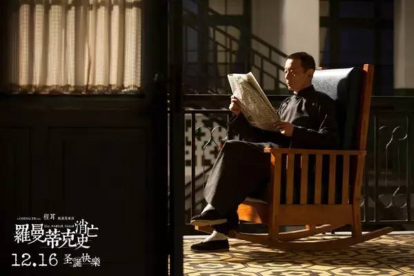 时装迷必看的10部经典时尚电影,2016好看的时装电视剧