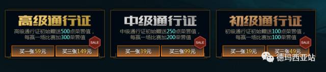 lol武器大师竞技场是什么模式,lol武大师的竞技场