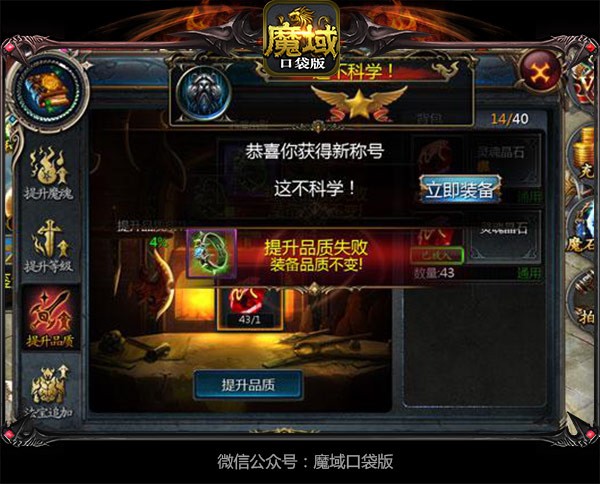 土豪为女主播怒刷10万元,土豪为女主播怒刷10万礼物