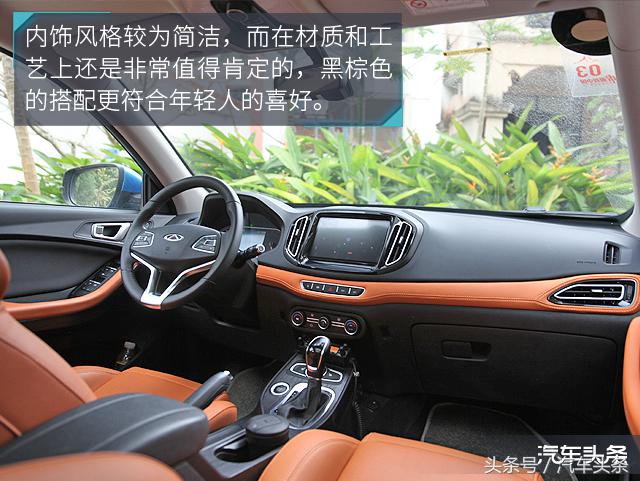 奇瑞瑞虎7plus试驾1.5t山路测试,此地无垠试驾奇瑞瑞虎7