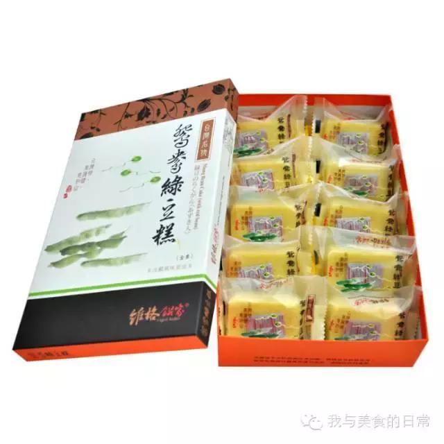 超赞零食安利篇,超棒的零食推荐